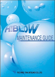 Hiblow Maintenance Guide