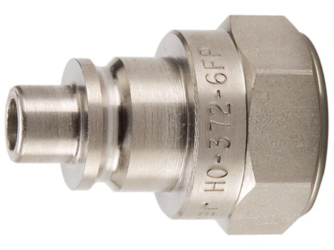 HO Series Nipple