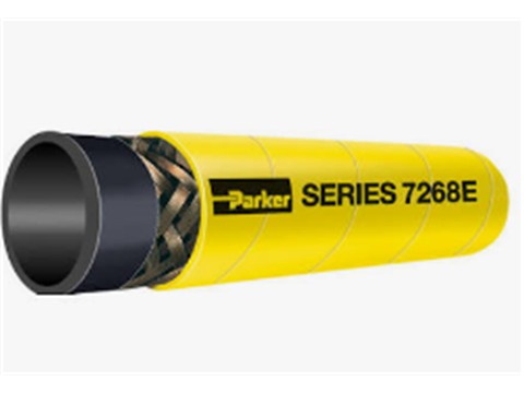 Stinger II High Pressure Wire Braid Multipurpose Oil Resistant Hose is designed for air, mild chemicals, oil and water in applications to 212°F and 1000 psi, Series 7268E STINGER™ II High Pressure Wire Braid Multipurpose Oil Resistant Hose, Series 7268E